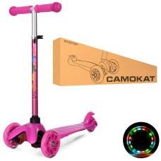 Самокат iTrike Mini BB 3-013-4-H (pink)